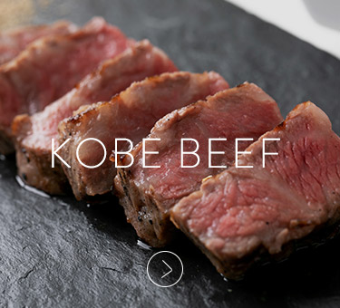 kobe beef